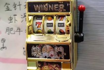 337bet com e confiável será que essa plataforma realmente oferece segurança para apostadores brasileiros em 2025