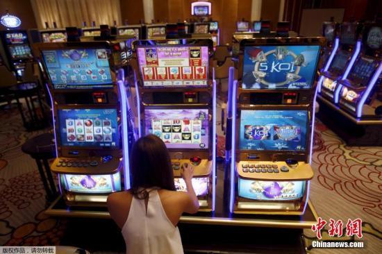 0066bet é confiável uma análise completa sobre a segurança a reputação e os métodos de pagamento